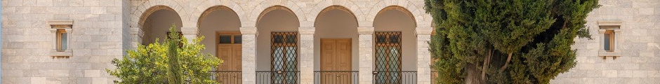 Βυζαντινό και Χριστιανικό Μουσείο Βυζαντινό και Χριστιανικό Μουσείο