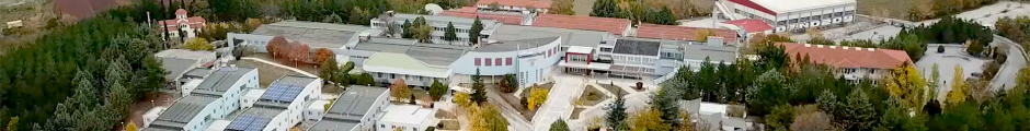 Πανεπιστήμιο Δυτικής Μακεδονίας Πανεπιστήμιο Δυτικής Μακεδονίας